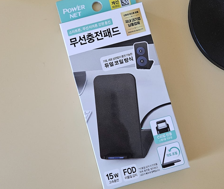 벌써 품절이야? 다이소 대박 신상 꿀템 추천템