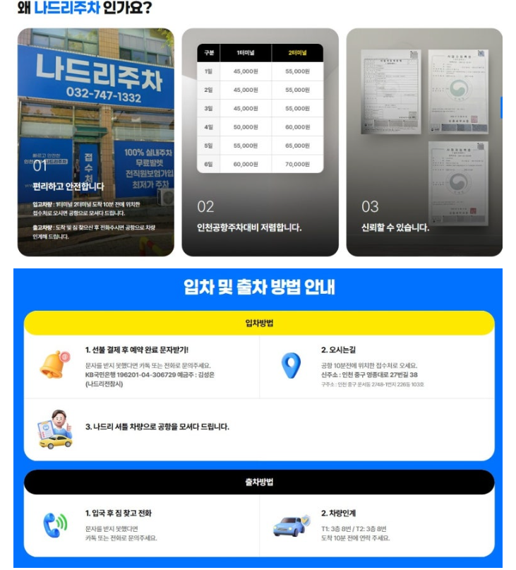 업로드 이미지