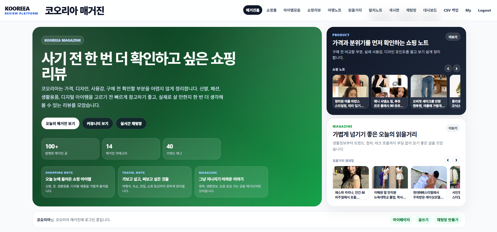 업로드 이미지