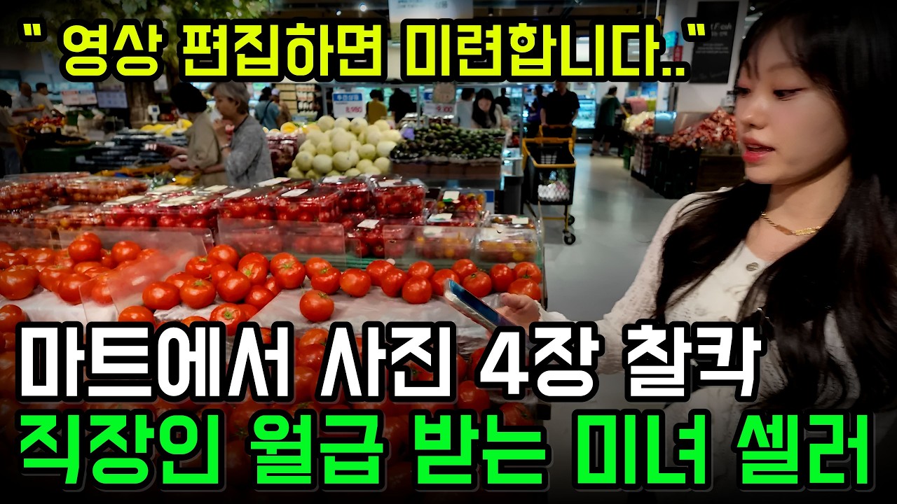 밤샘-편집-없이-사진-4장으로-월급-버는-카드뉴스-수익화법-크리에이터